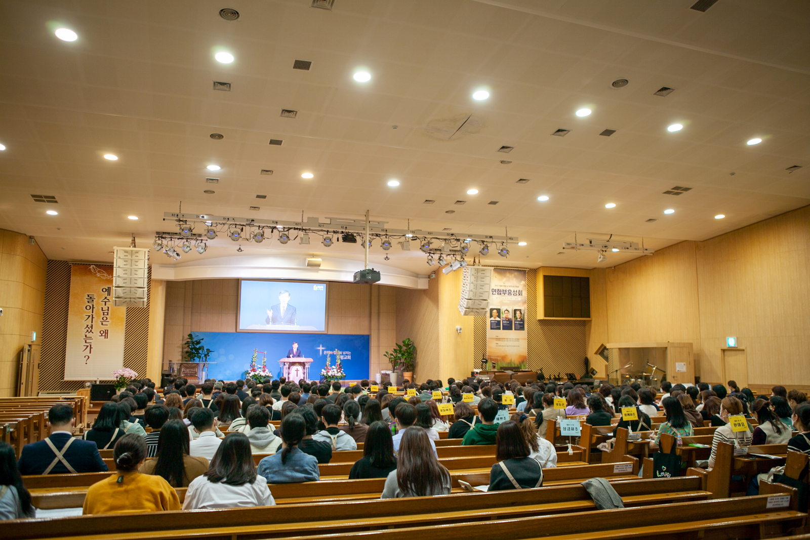 1016 은동5기 2주 20.jpg