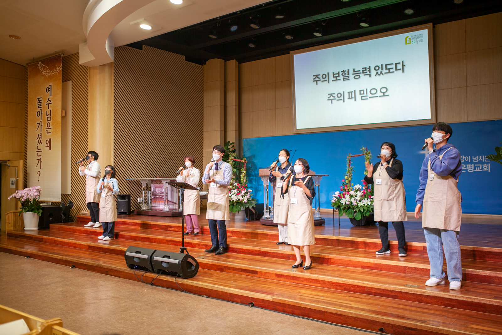 1016 은동5기 2주 14.jpg