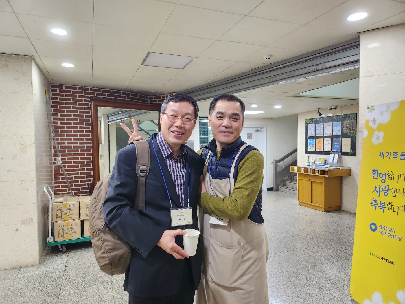 웰컴03.jpg