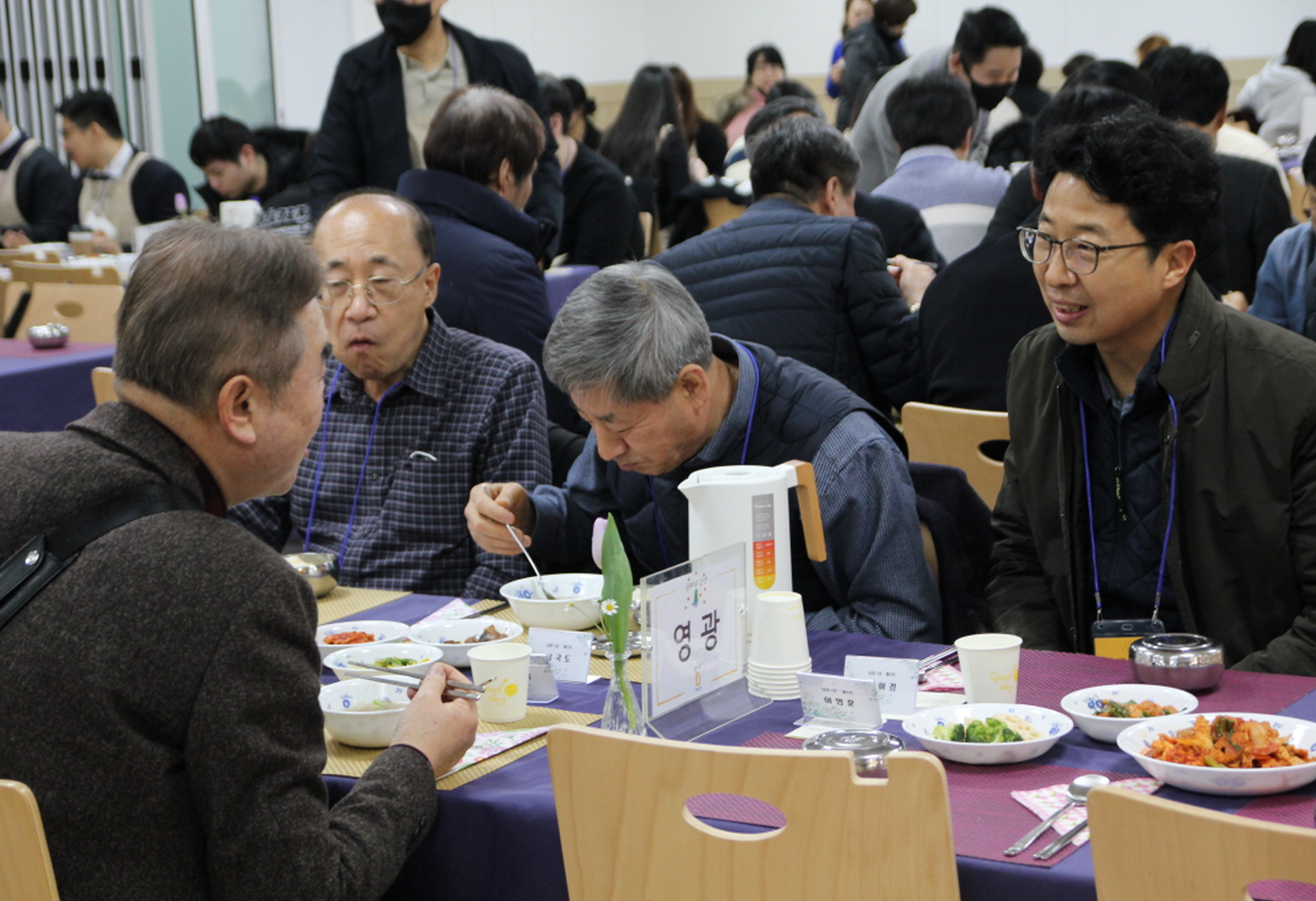 식사25.jpg