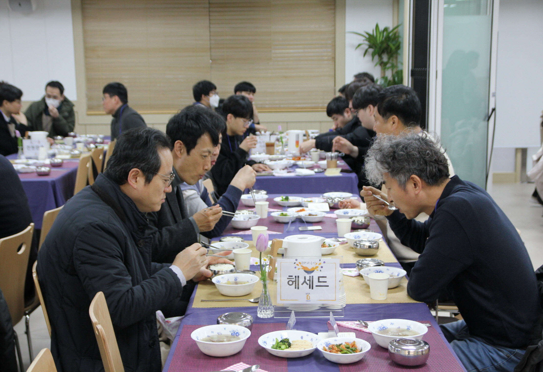 식사23.jpg