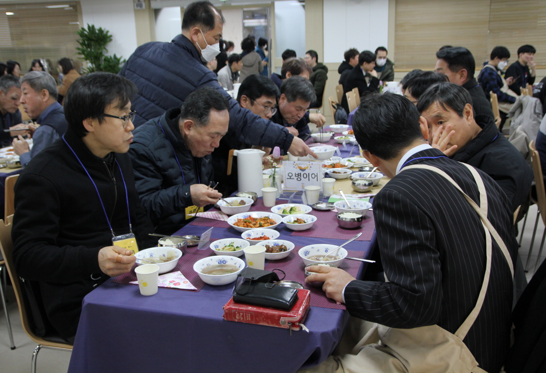 식사24.jpg