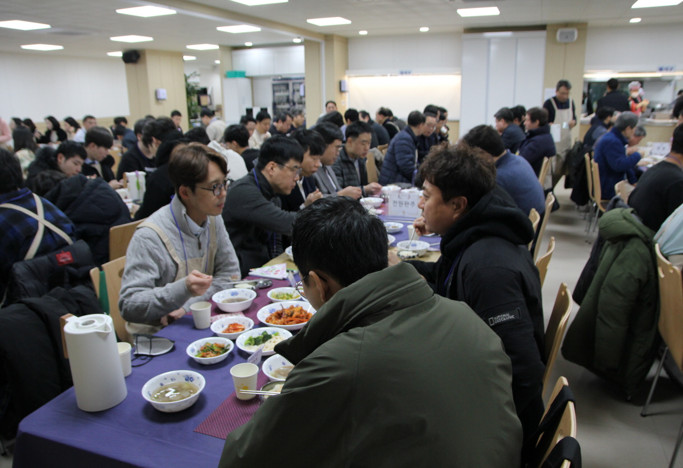 식사30.jpg