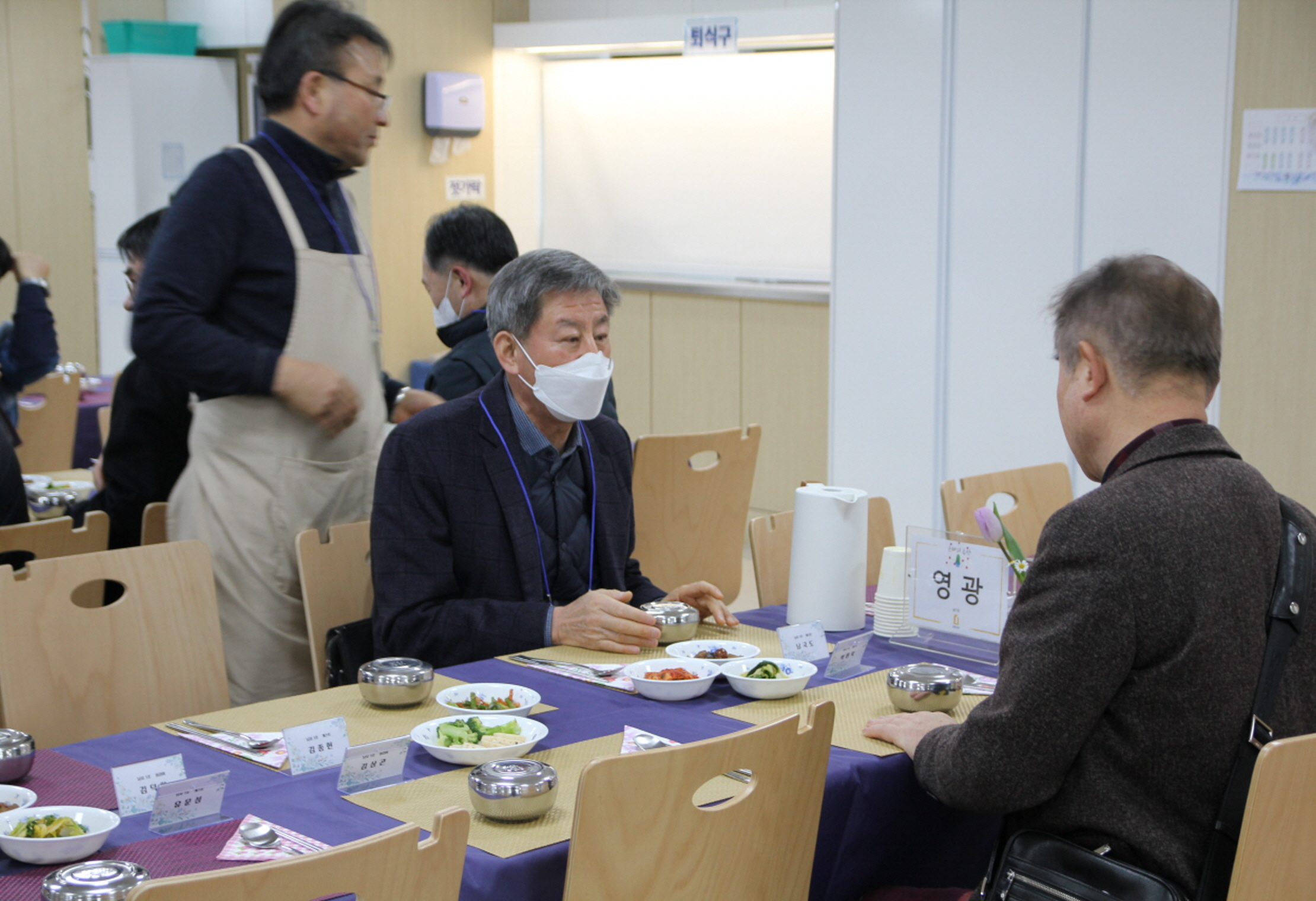 식사11.jpg