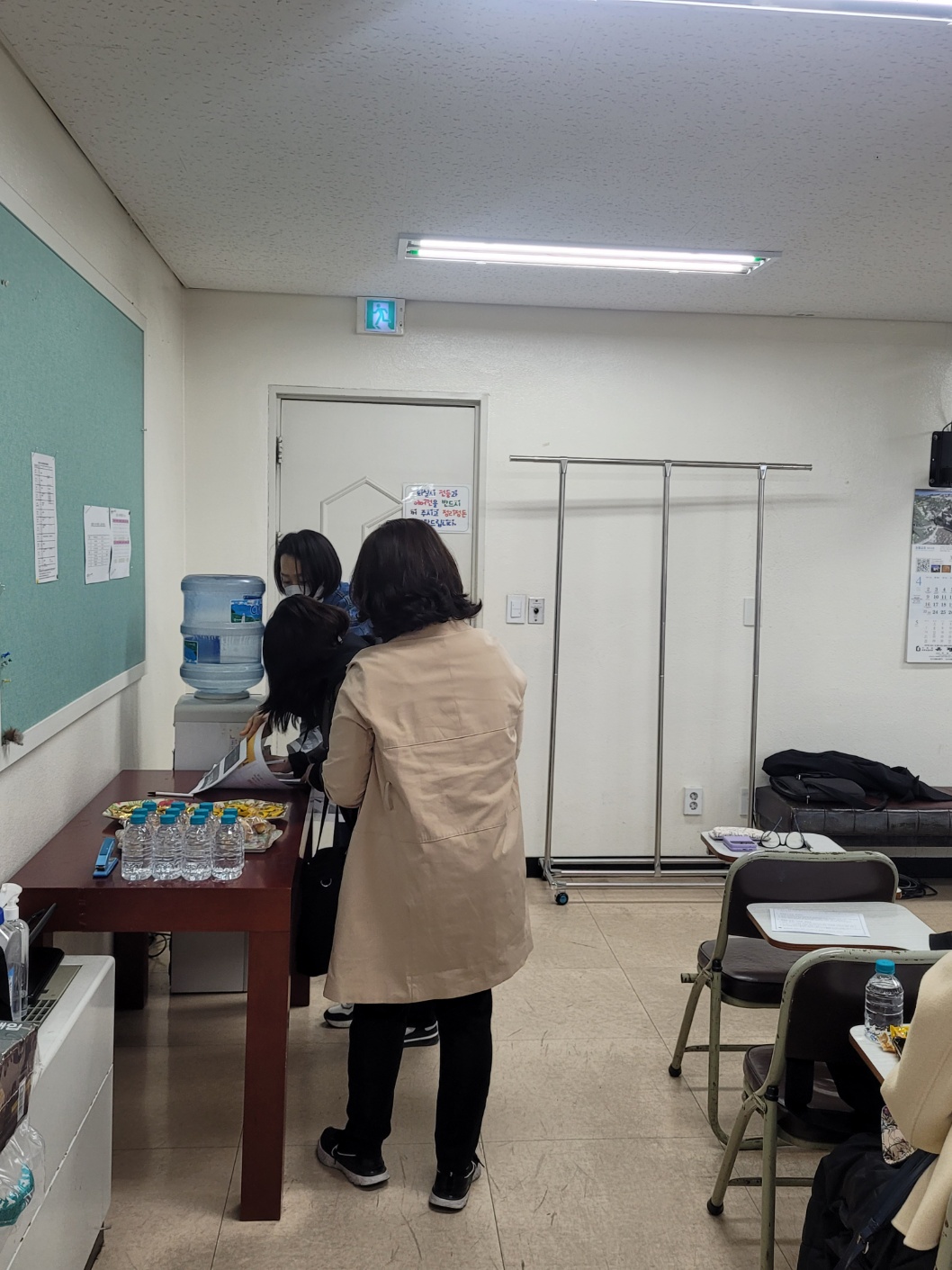 KakaoTalk_20230408_131854323_13.jpg