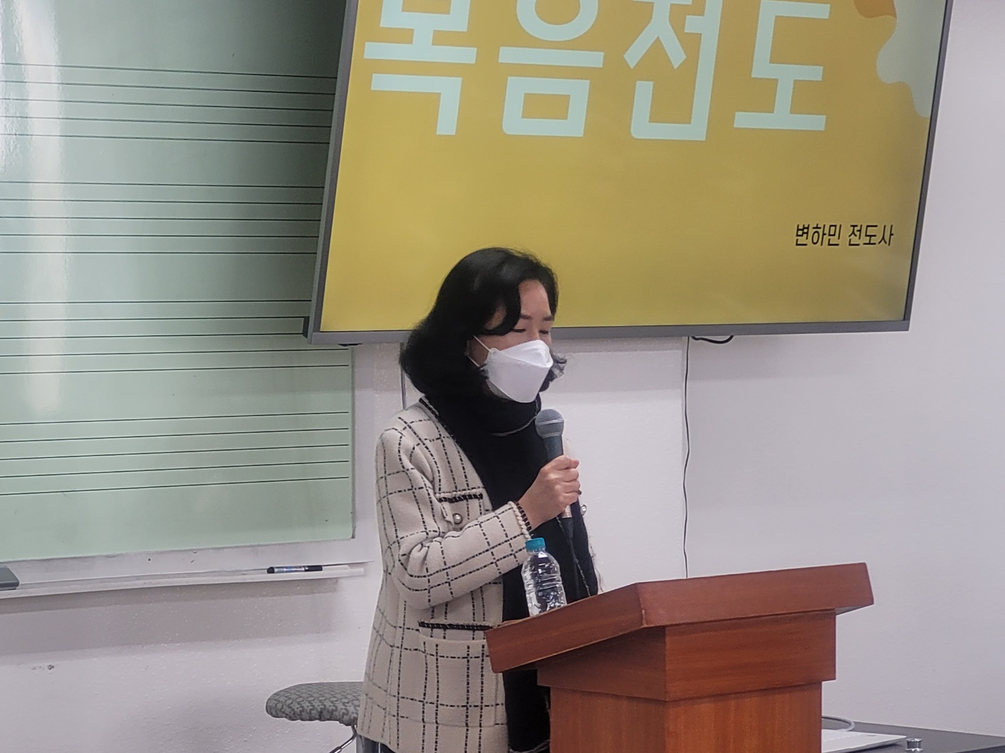 KakaoTalk_20230408_131854323_18.jpg
