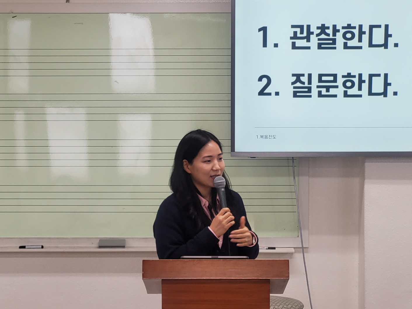 KakaoTalk_20230408_131854323_06.jpg