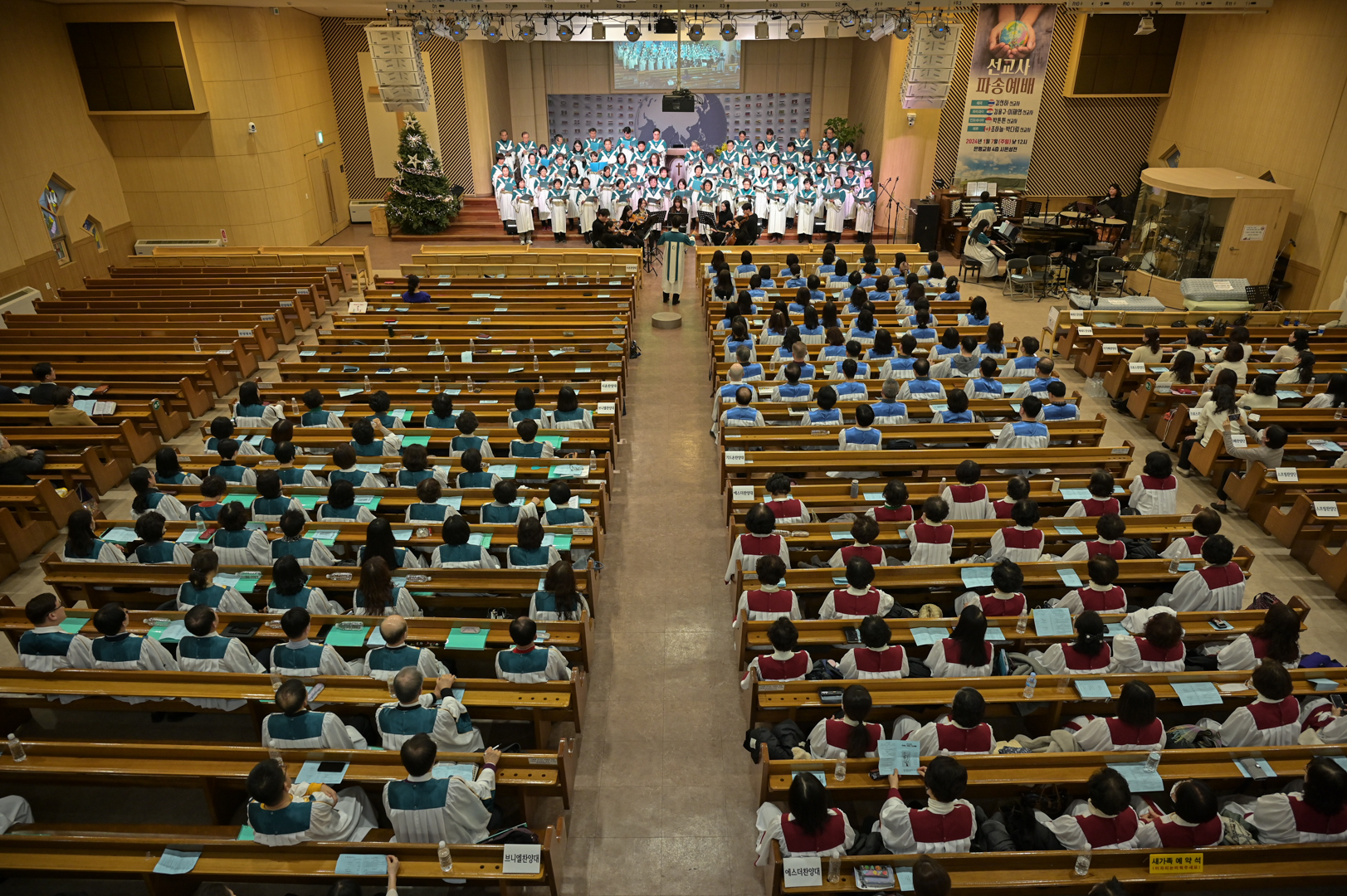 BOM_4868.jpg
