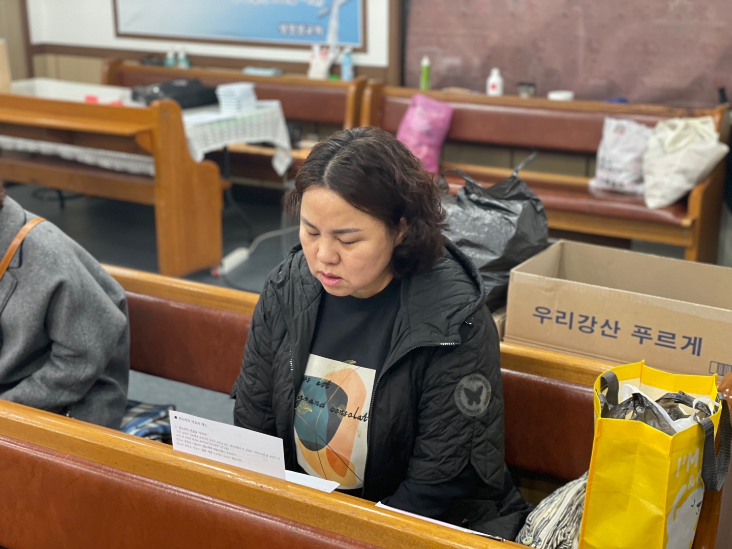 KakaoTalk_20240221_205758801_02.jpg