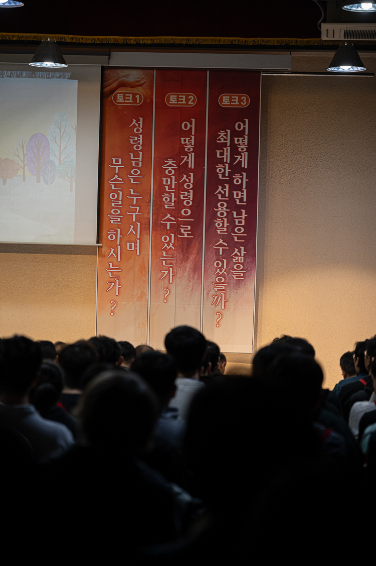 EPC_0108.jpg