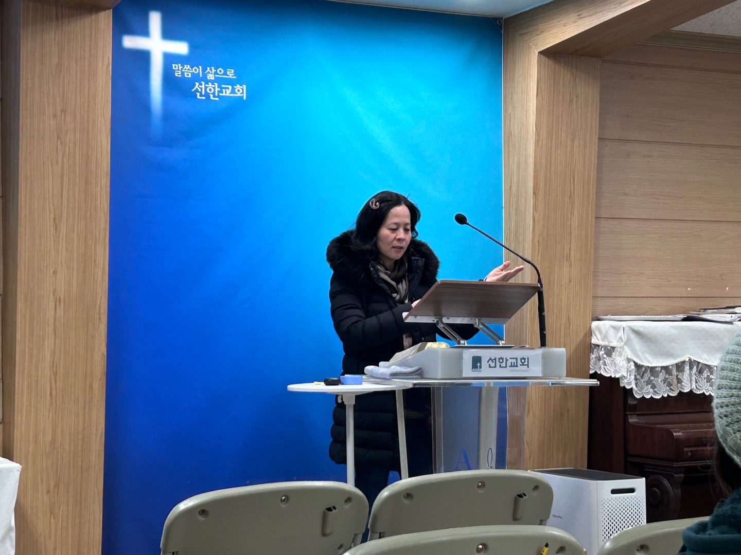 KakaoTalk_20240306_163046883_17.jpg