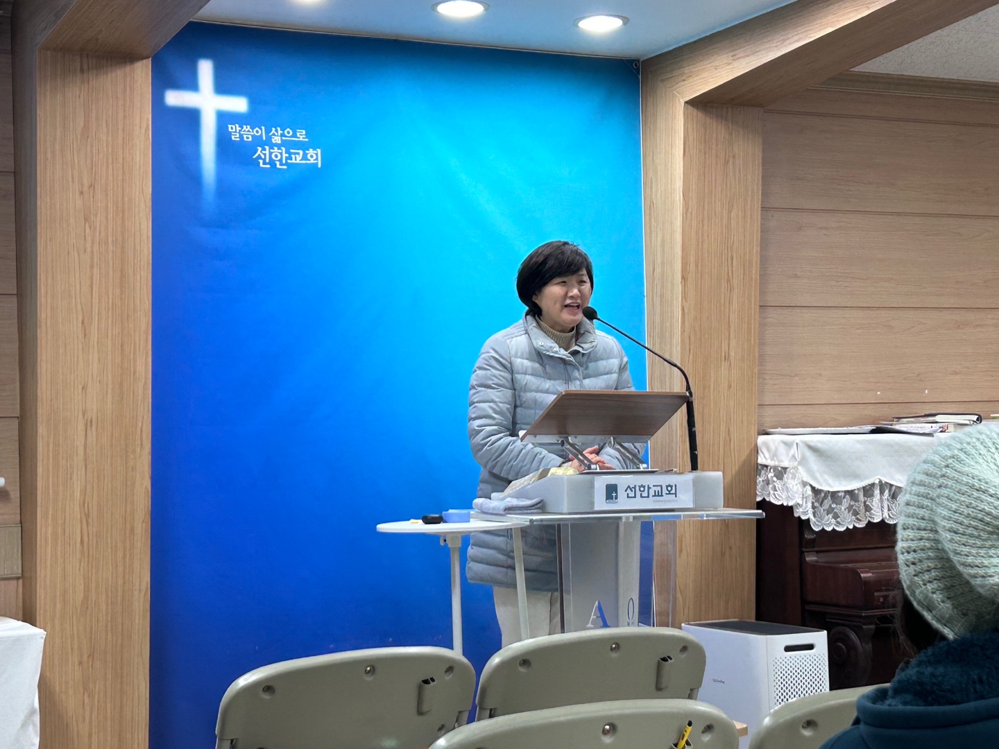 KakaoTalk_20240306_163046883_16.jpg