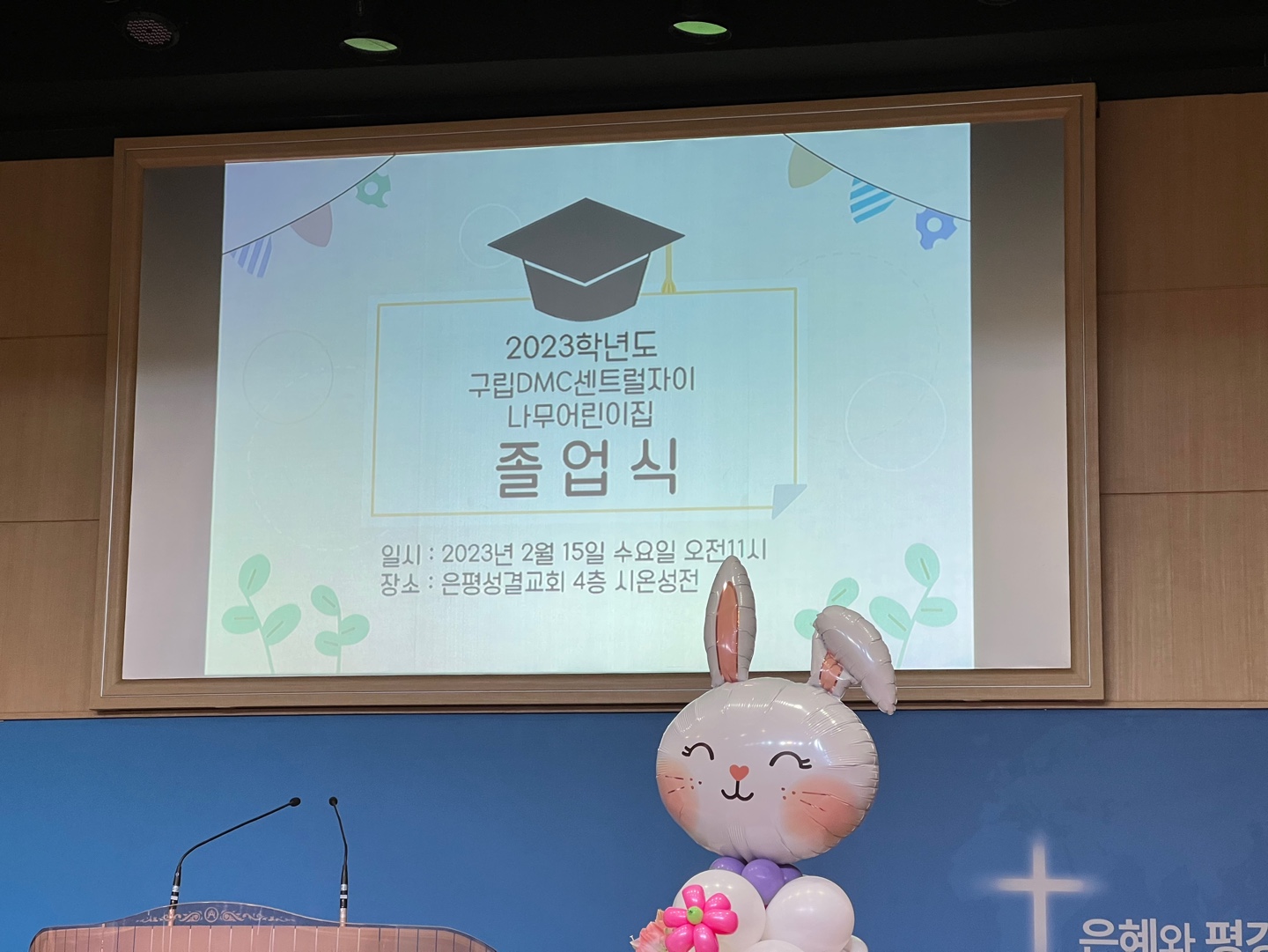 사진 (2).jpg