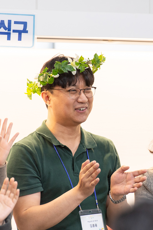 KUM_4193.jpg