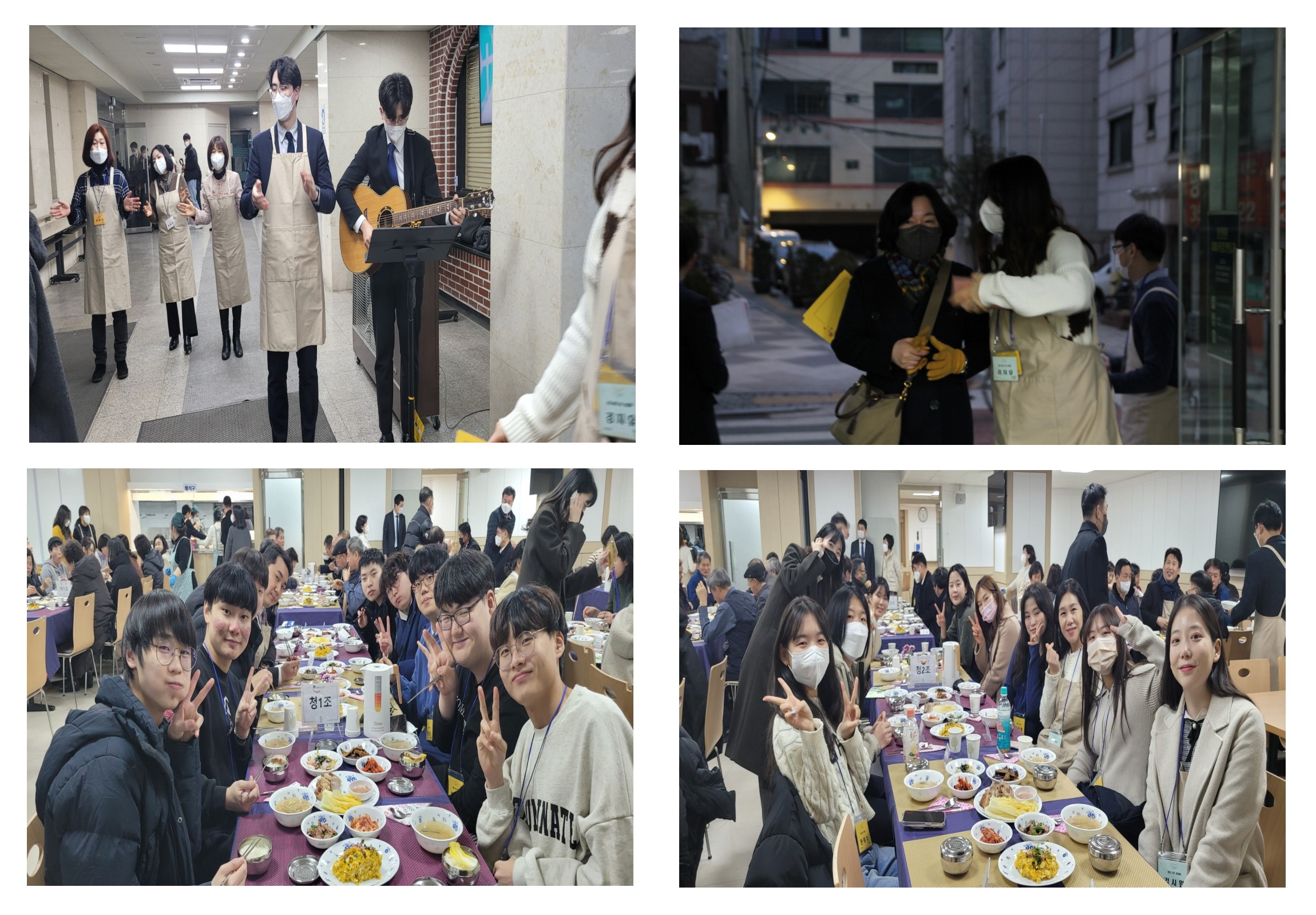 1주차_웰컴03.jpg