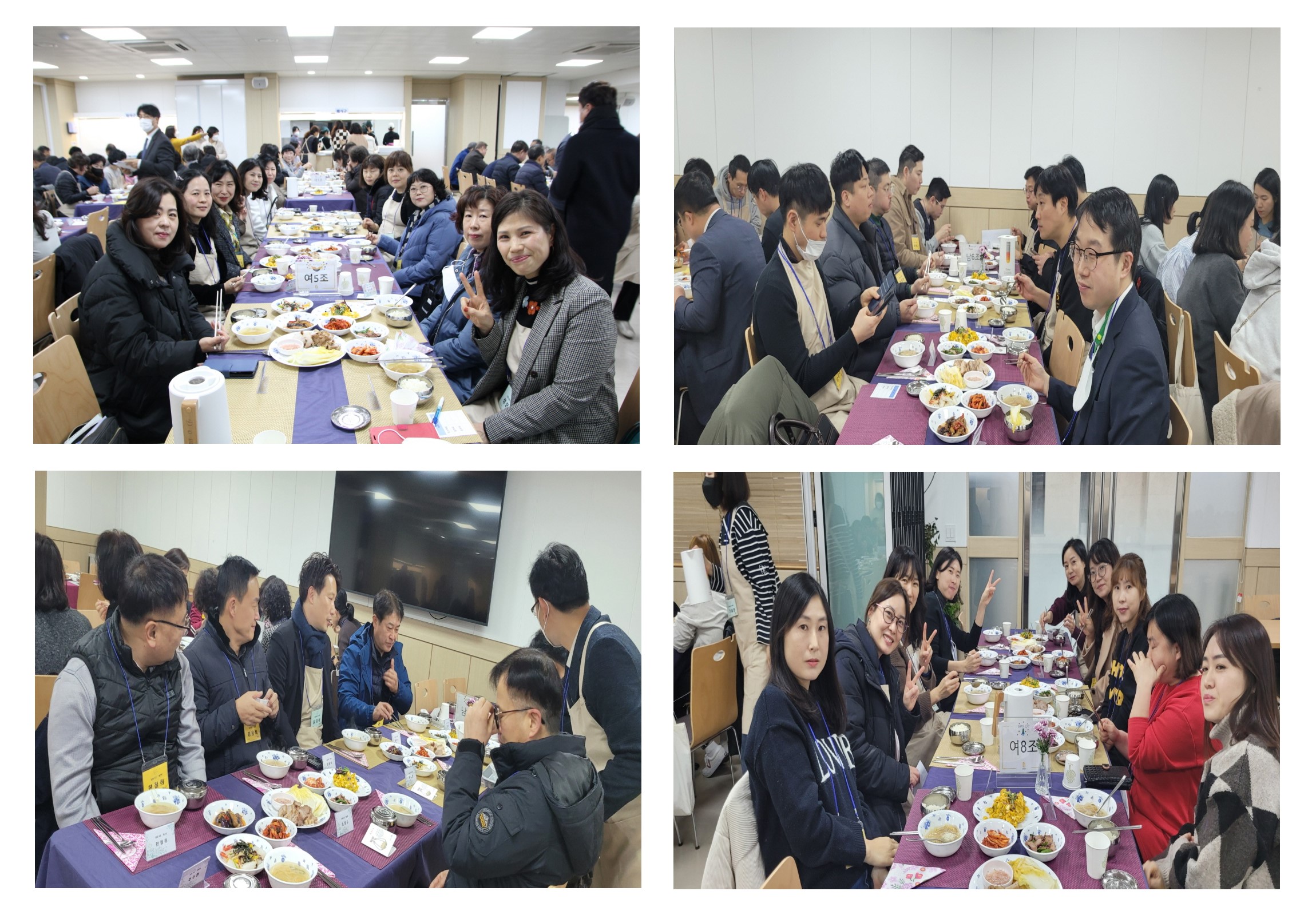 1주차_식사02.jpg