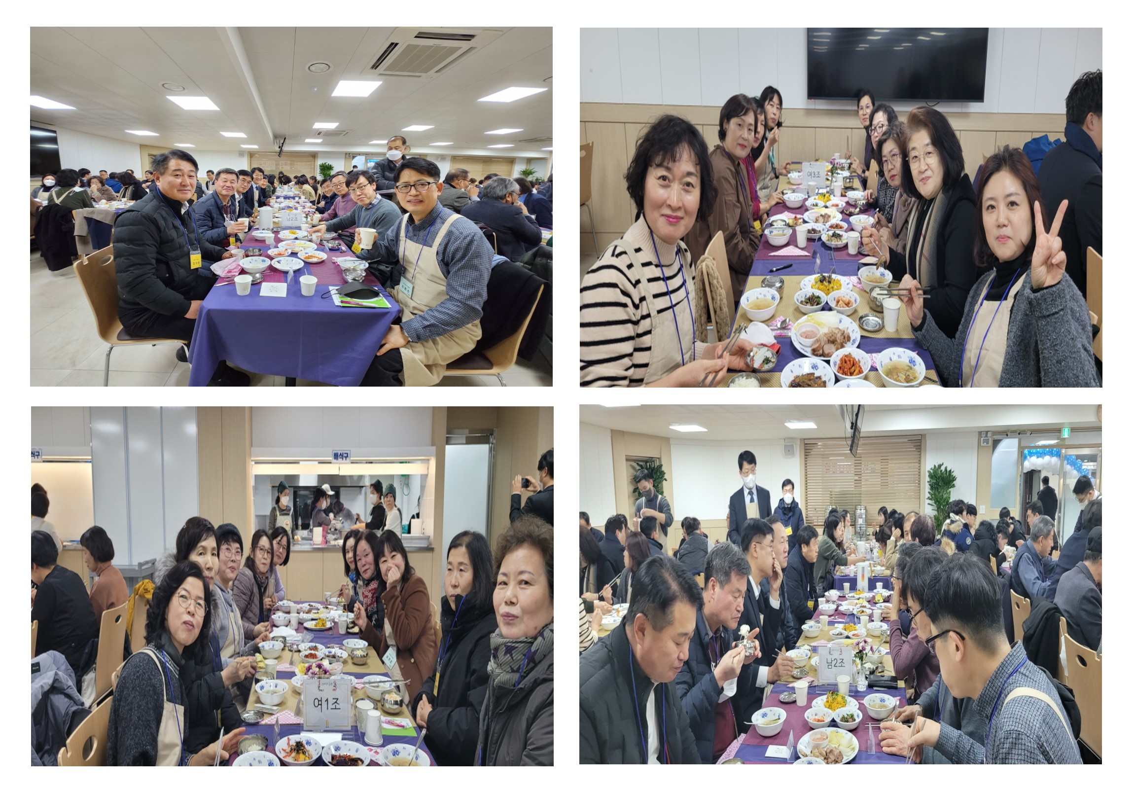 1주차_식사01.jpg