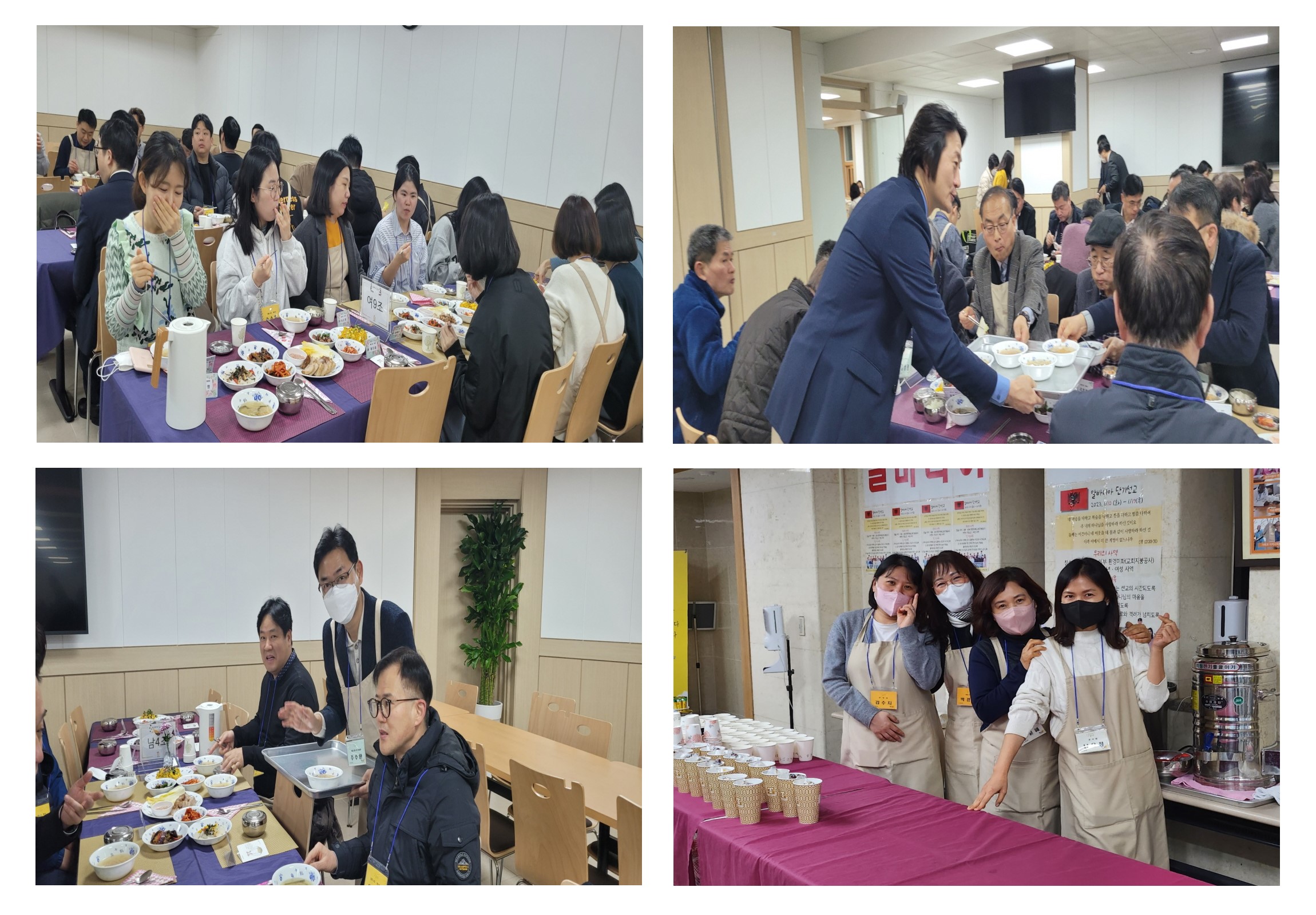 1주차_식사03.jpg