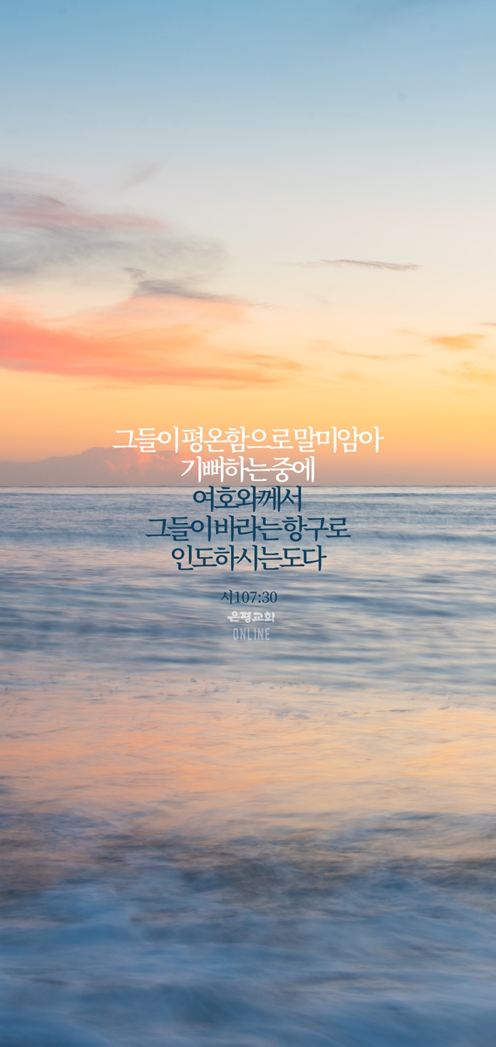 KakaoTalk_20210801_144144203_01.jpg