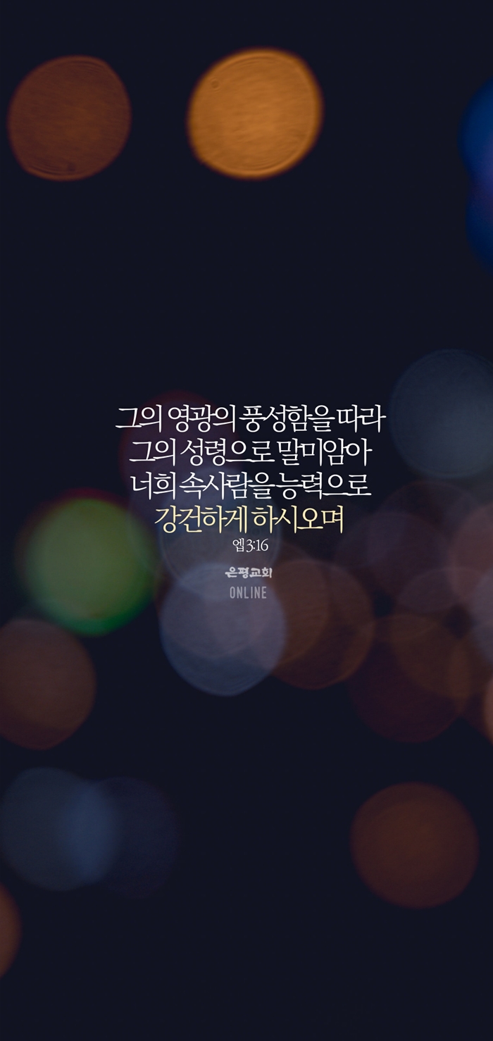 KakaoTalk_20210801_144144203_02.jpg