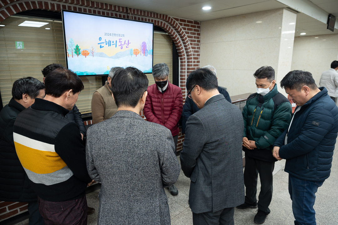 은동_0157.jpg