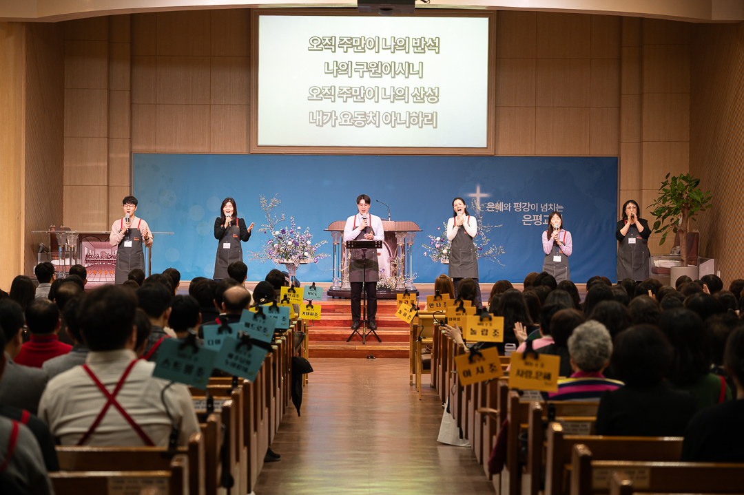 은동_0158.jpg