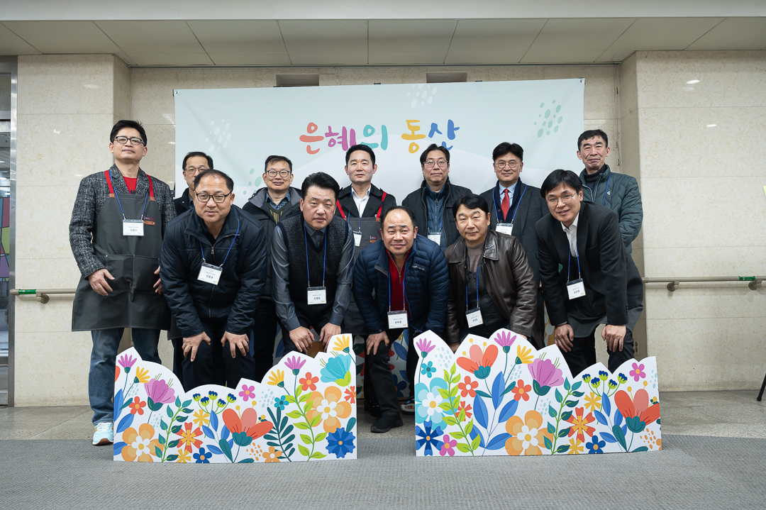 은동_0147.jpg