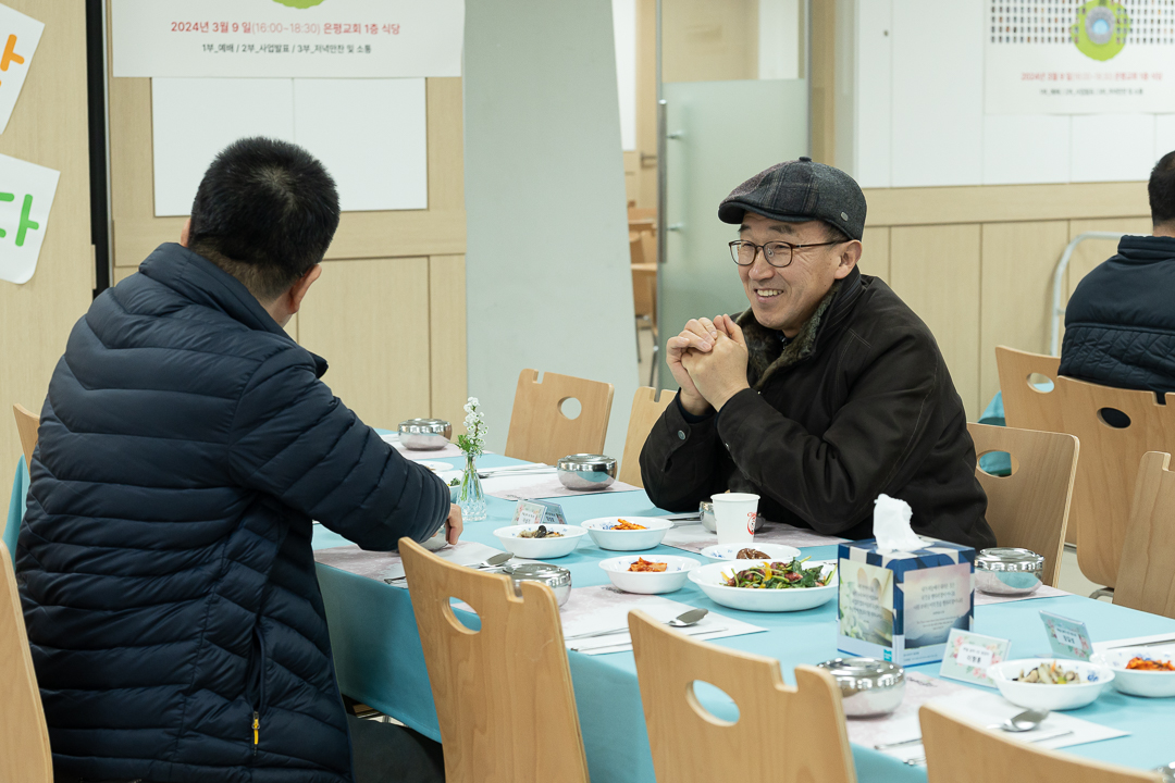 은동_0028.jpg