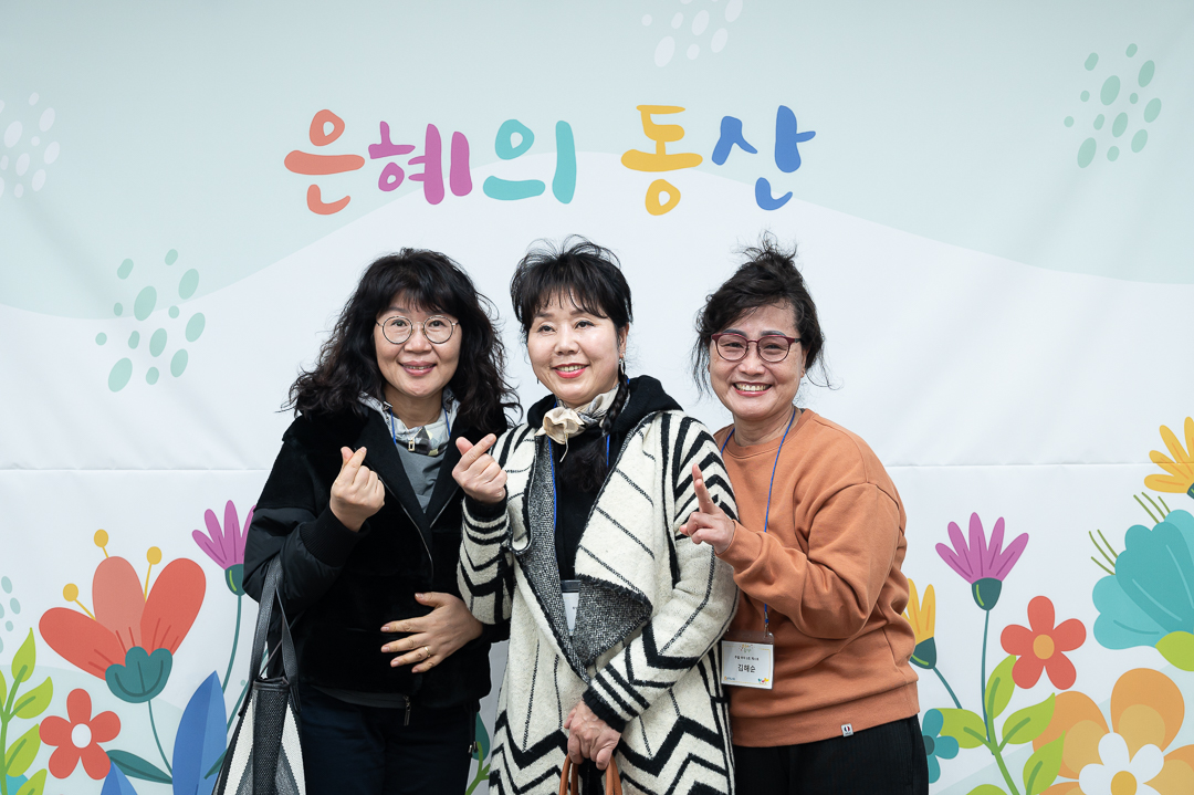 은동_0151.jpg