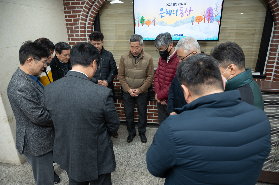 은동_0155.jpg