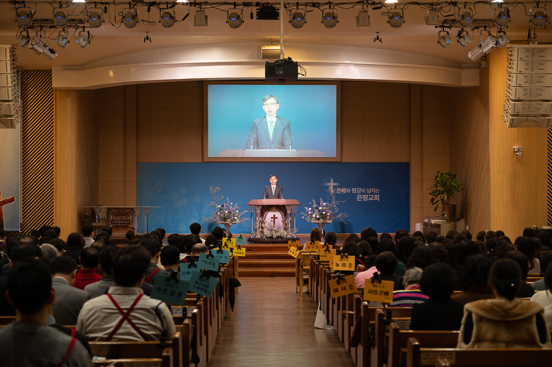 은동_0215.jpg