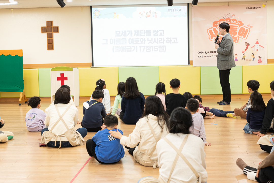 은동_0250.jpg