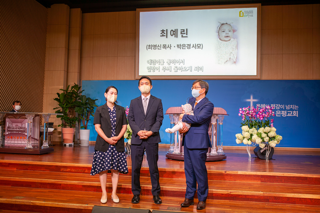 0814-주일4부-22.jpg