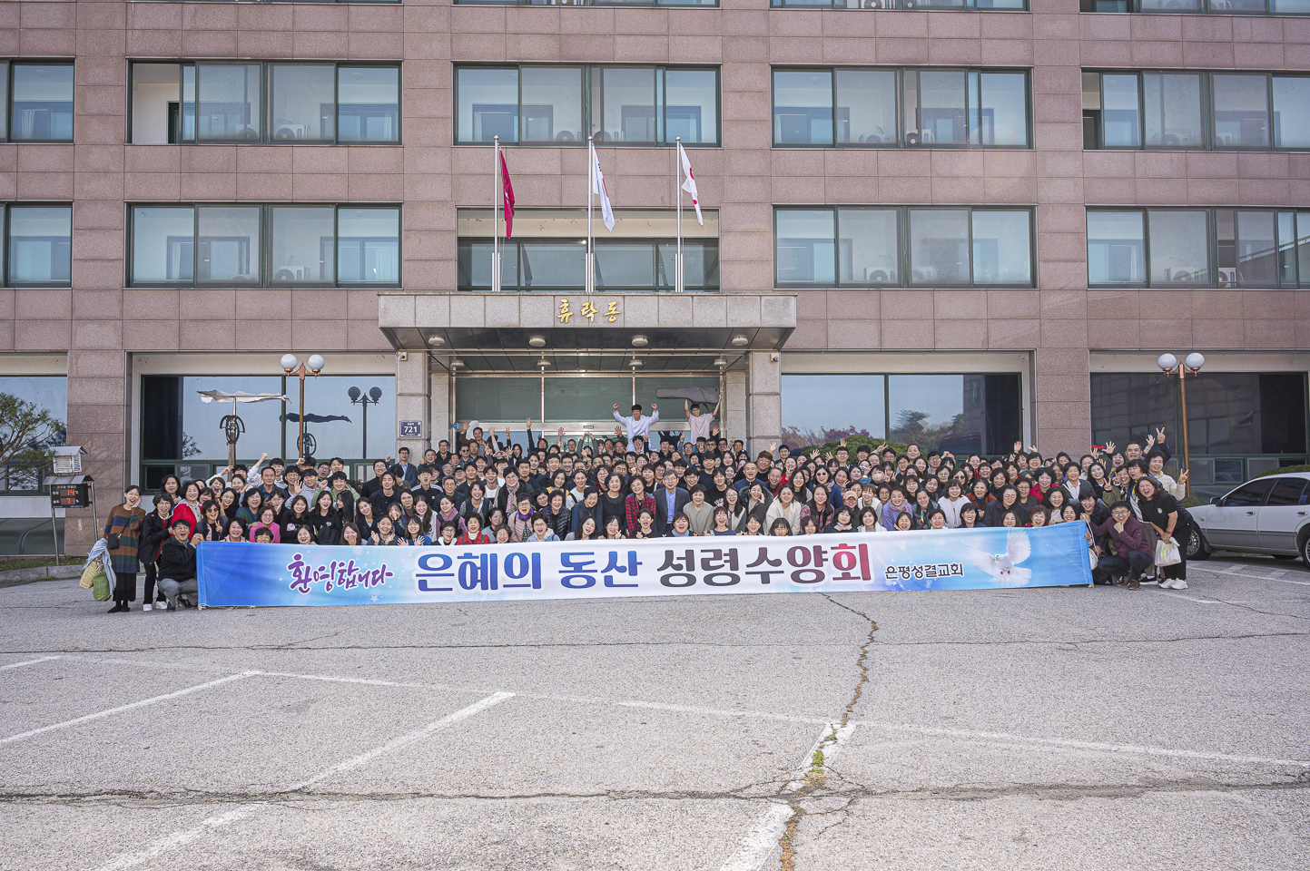 923ST_3232.jpg