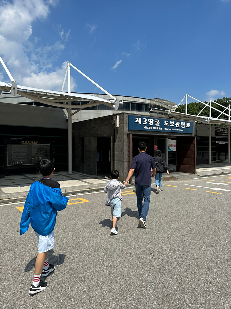 KakaoTalk_20230616_101956754_25.jpg