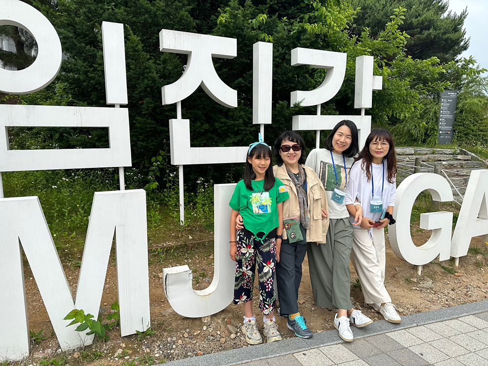 KakaoTalk_20230616_101956754_23.jpg