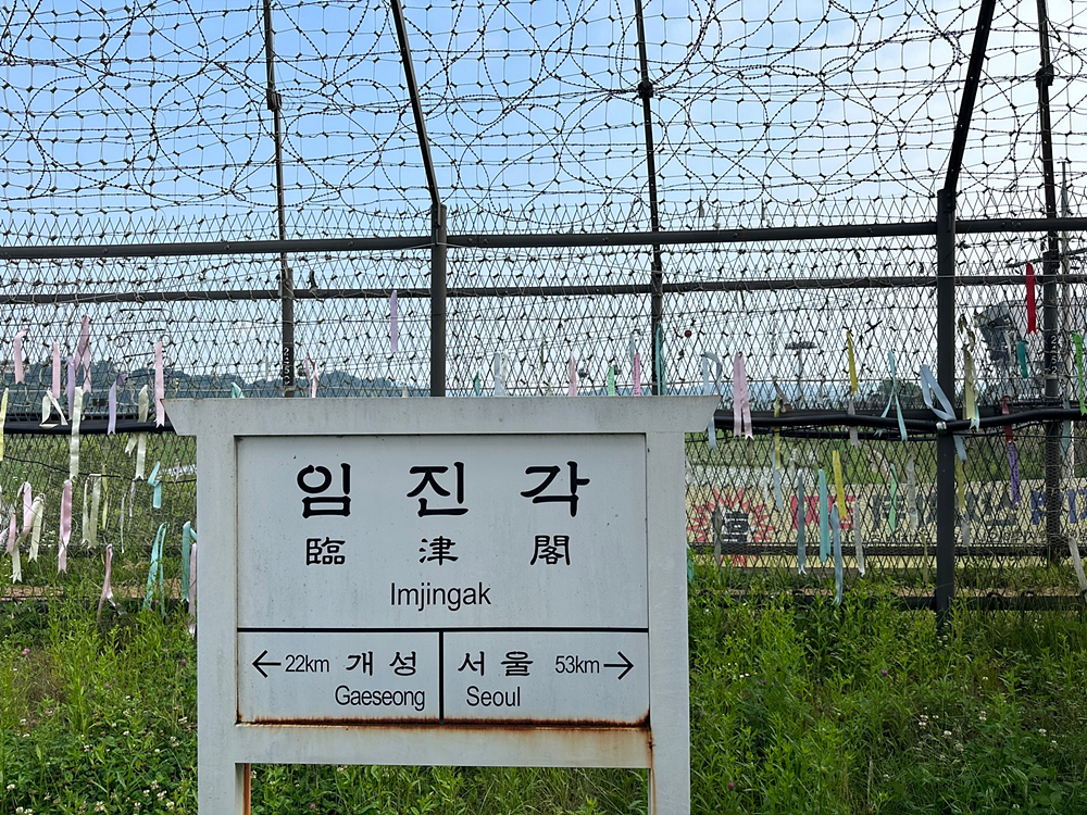 KakaoTalk_20230616_101956754_21.jpg