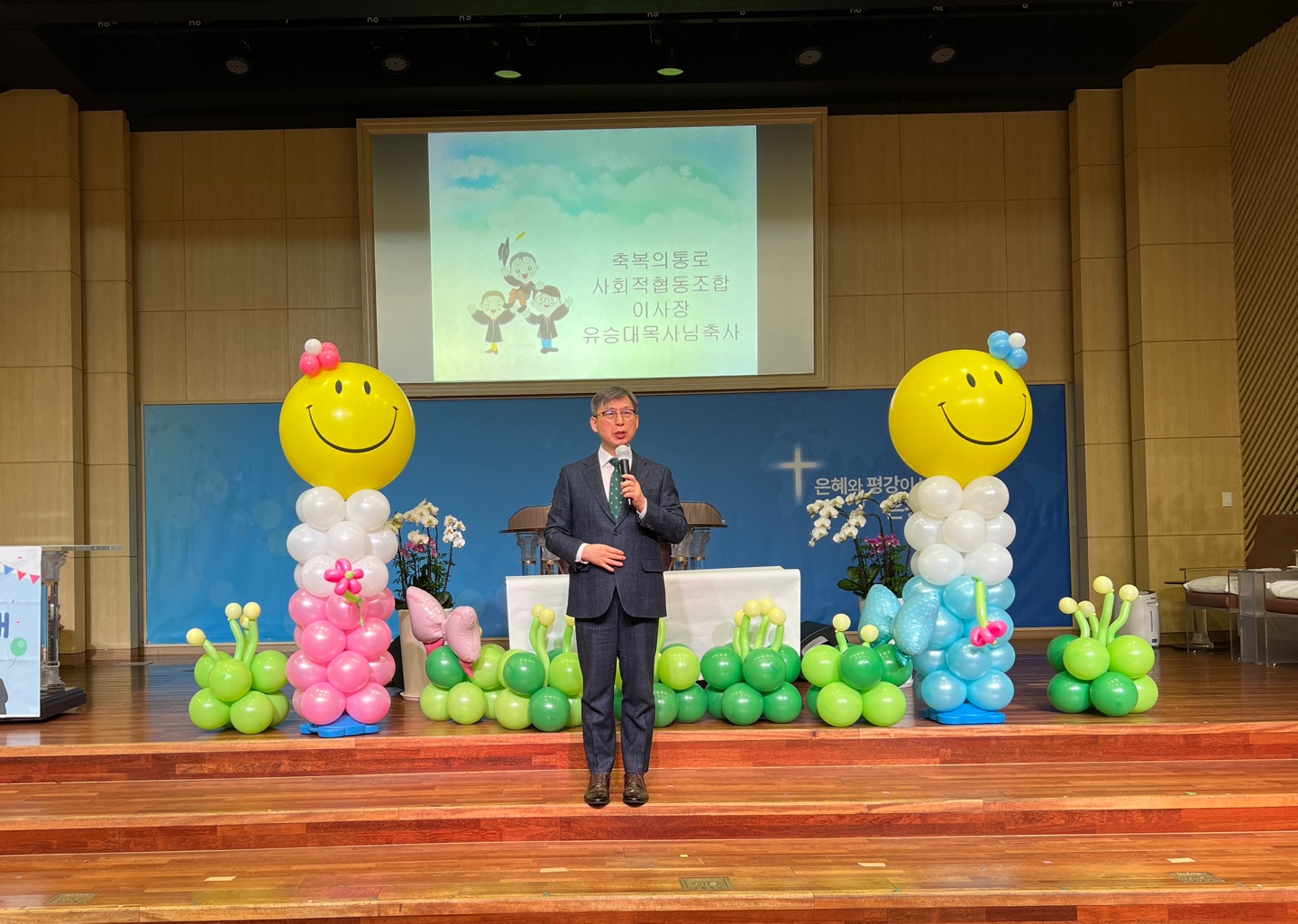 KakaoTalk_20240222_185151146_14.jpg