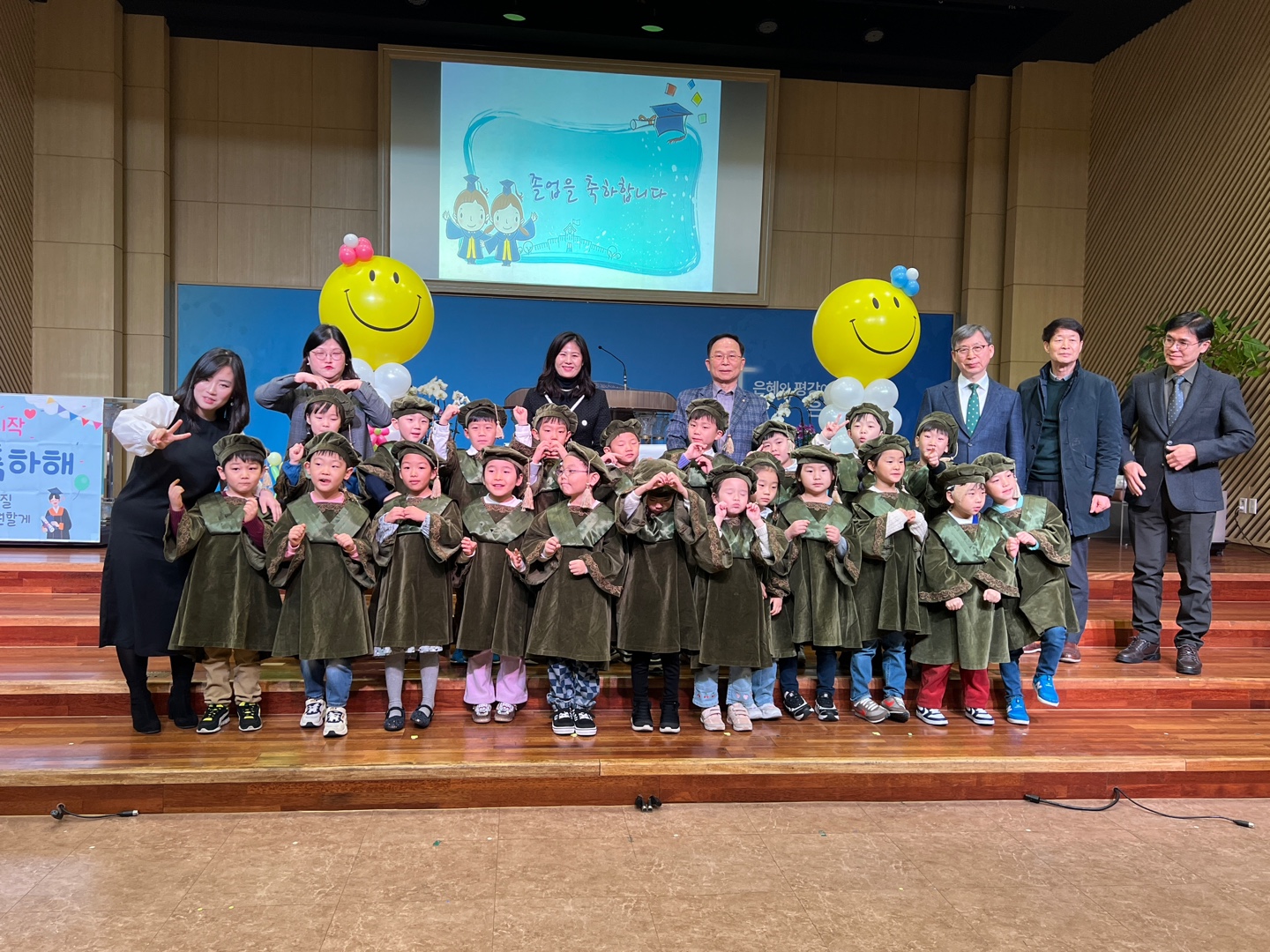 KakaoTalk_20240222_185151146_19.jpg