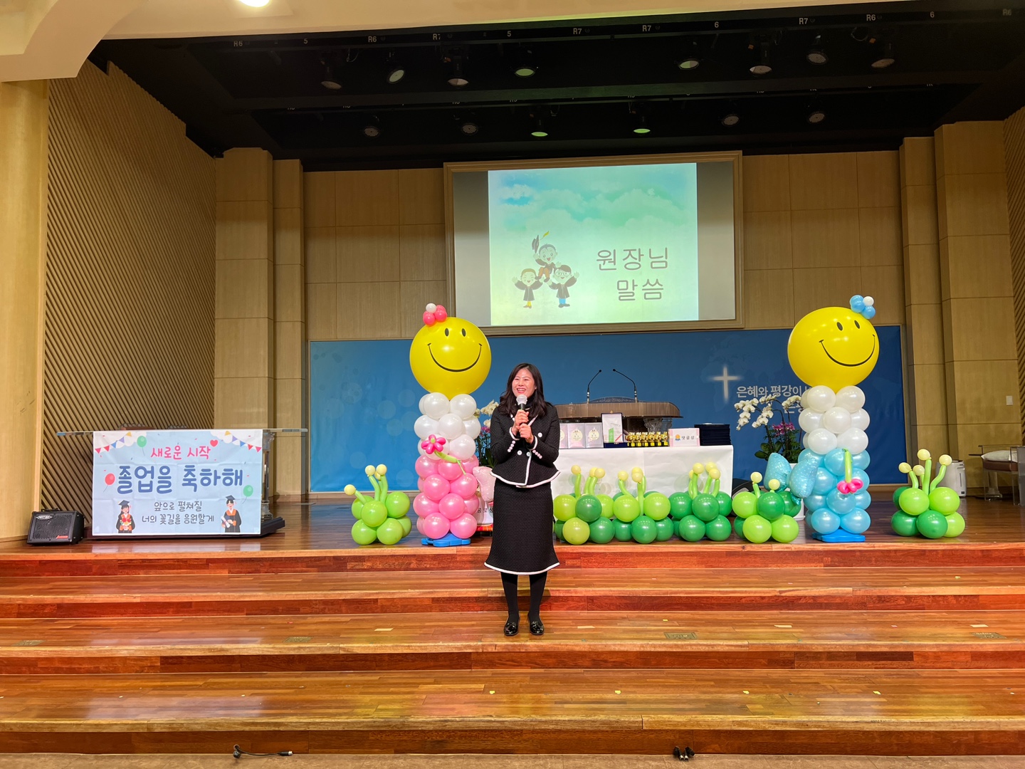 KakaoTalk_20240222_185151146.jpg