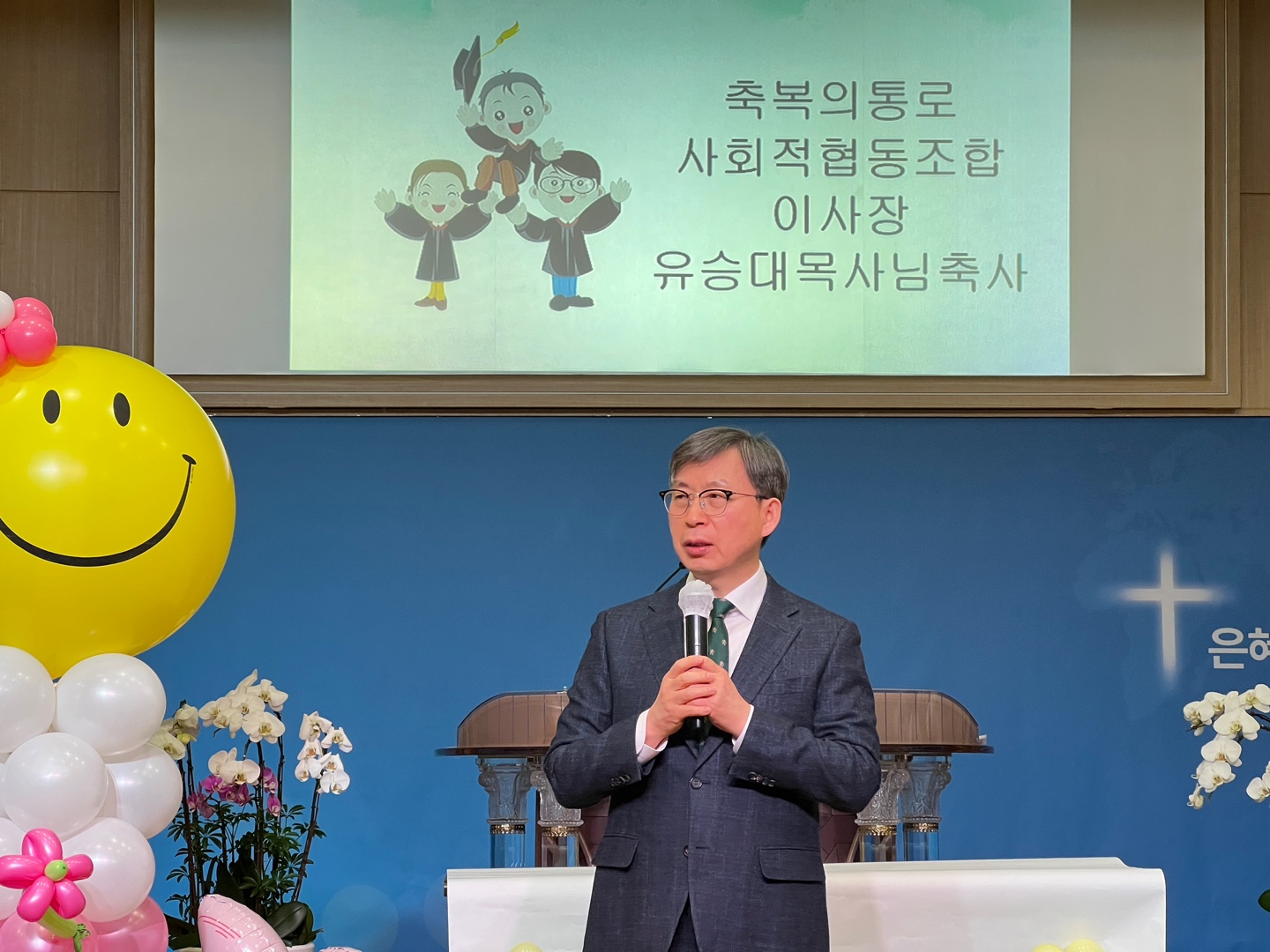 KakaoTalk_20240222_185151146_15.jpg