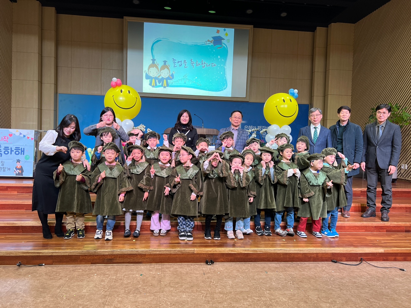 KakaoTalk_20240222_185151146_18.jpg