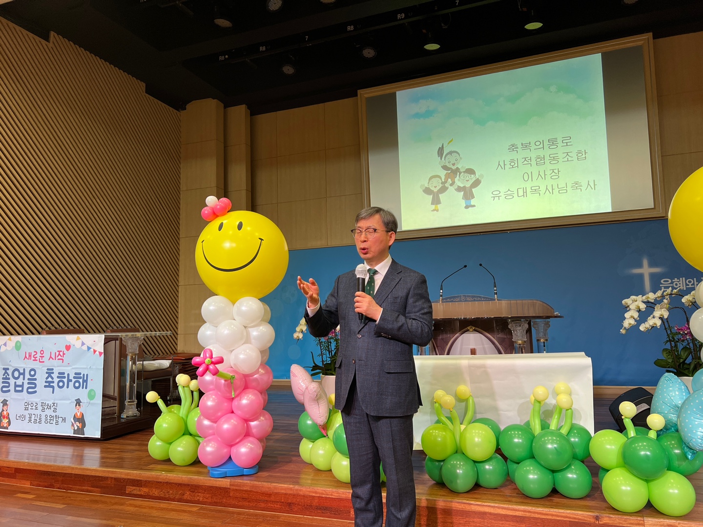 KakaoTalk_20240222_185151146_16.jpg