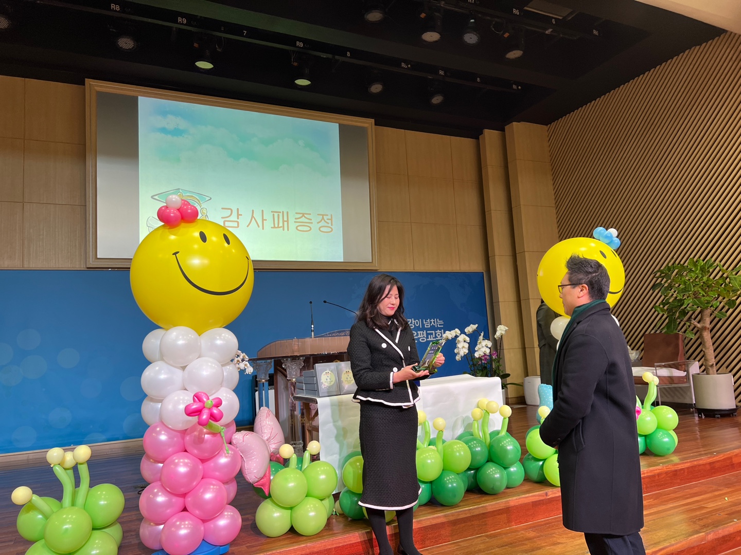 KakaoTalk_20240222_185151146_05.jpg