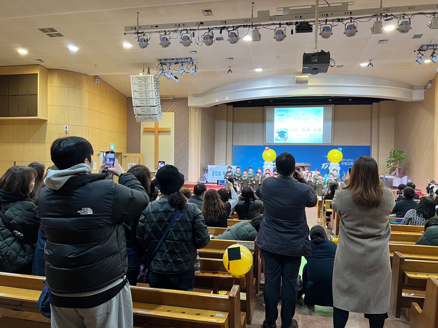 KakaoTalk_20240222_185151146_13.jpg