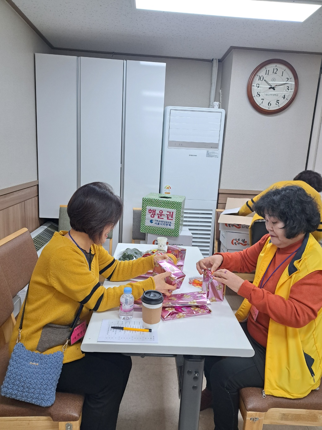 KakaoTalk_20231129_160123192_01.jpg