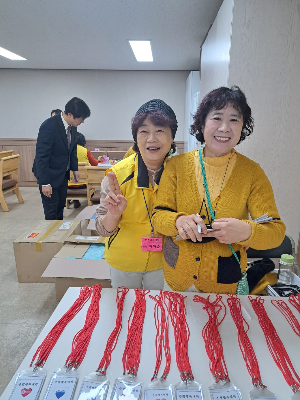 KakaoTalk_20231129_160123192_02.jpg