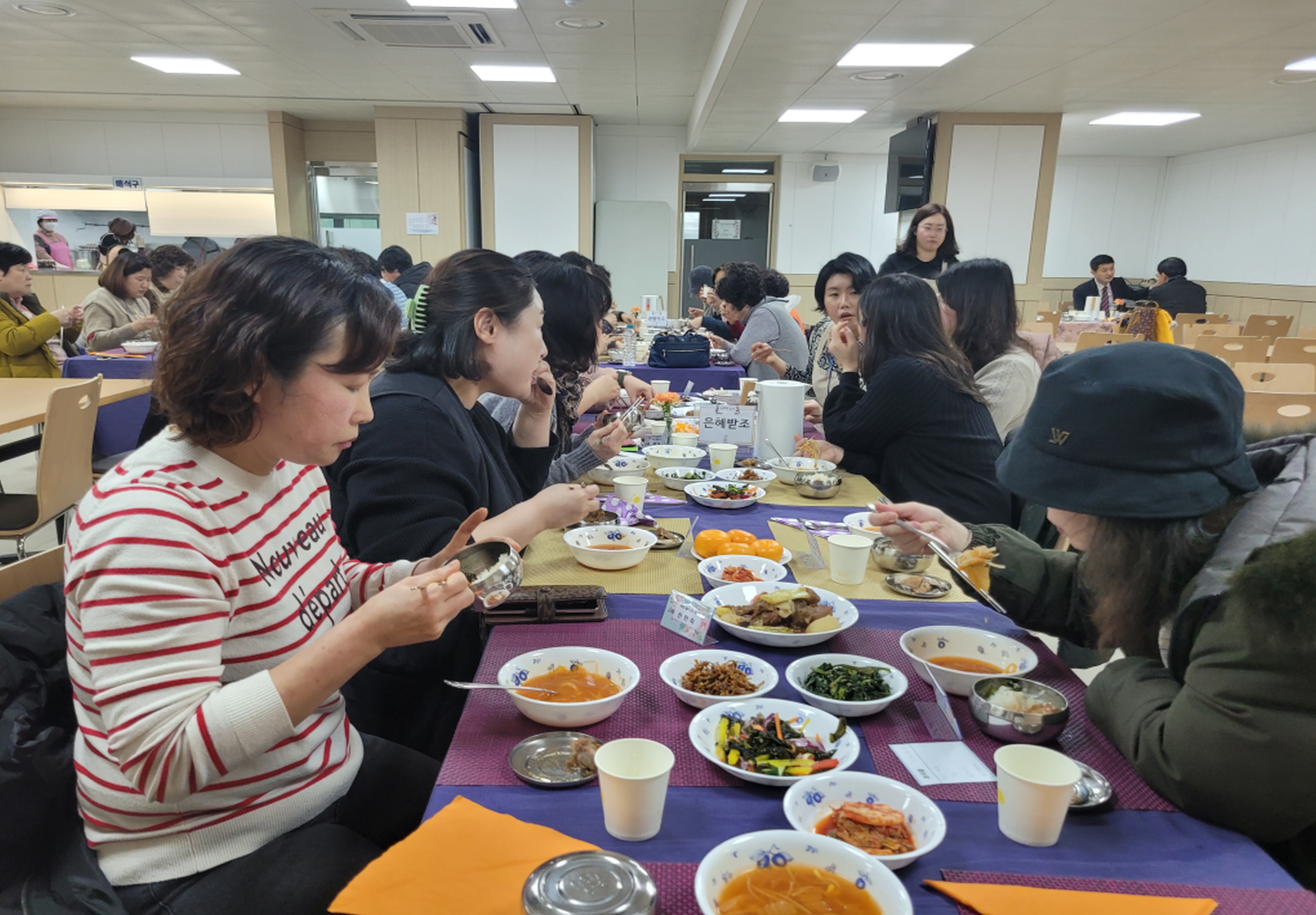 식사02.jpg