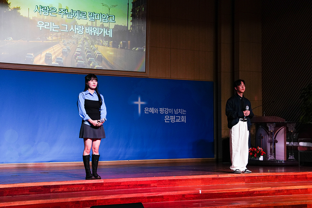 청년예배-4.jpg