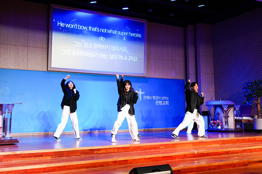 청년예배-58.jpg